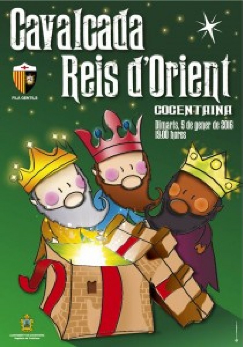 Cartell de la cavalcada a Cocentaina