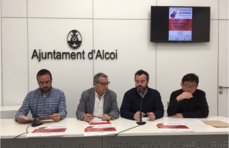Presentació del I Festival de Guitarra / AM