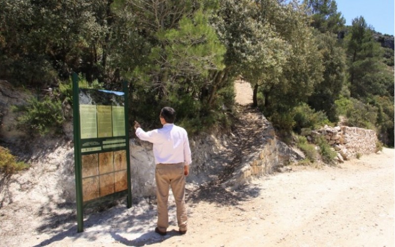 Un dels panells de la Sarga. / AA