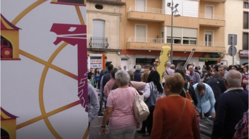 Fira 2017 / AM