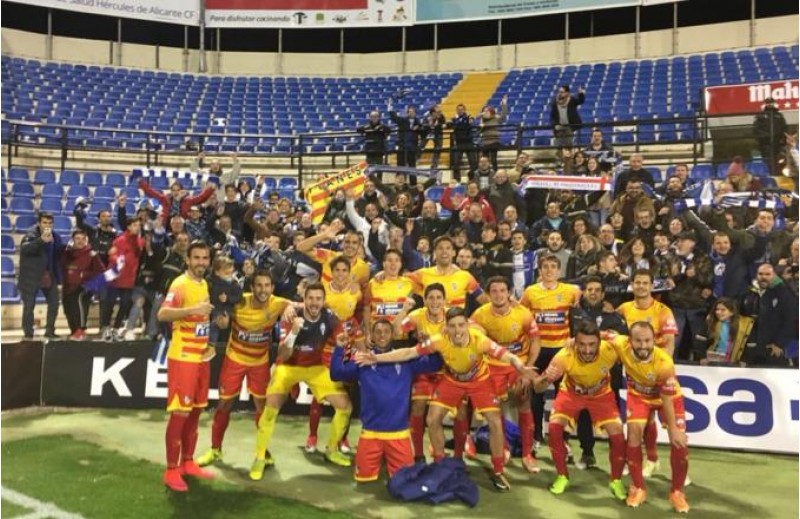 L'equip amb l'afició