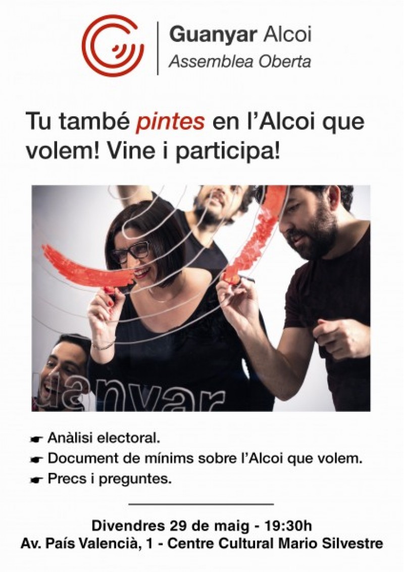 Cartell que anima la participació en Guanyar /AM