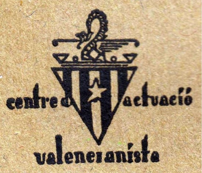 Article de Francesc Jover per a Aramultimèdia