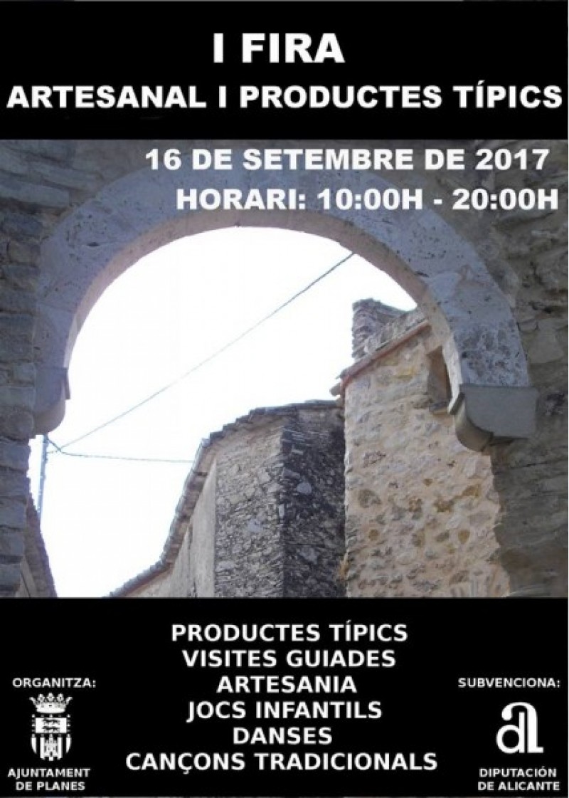 Primera Fira Artesana i de Productes Típics a Planes