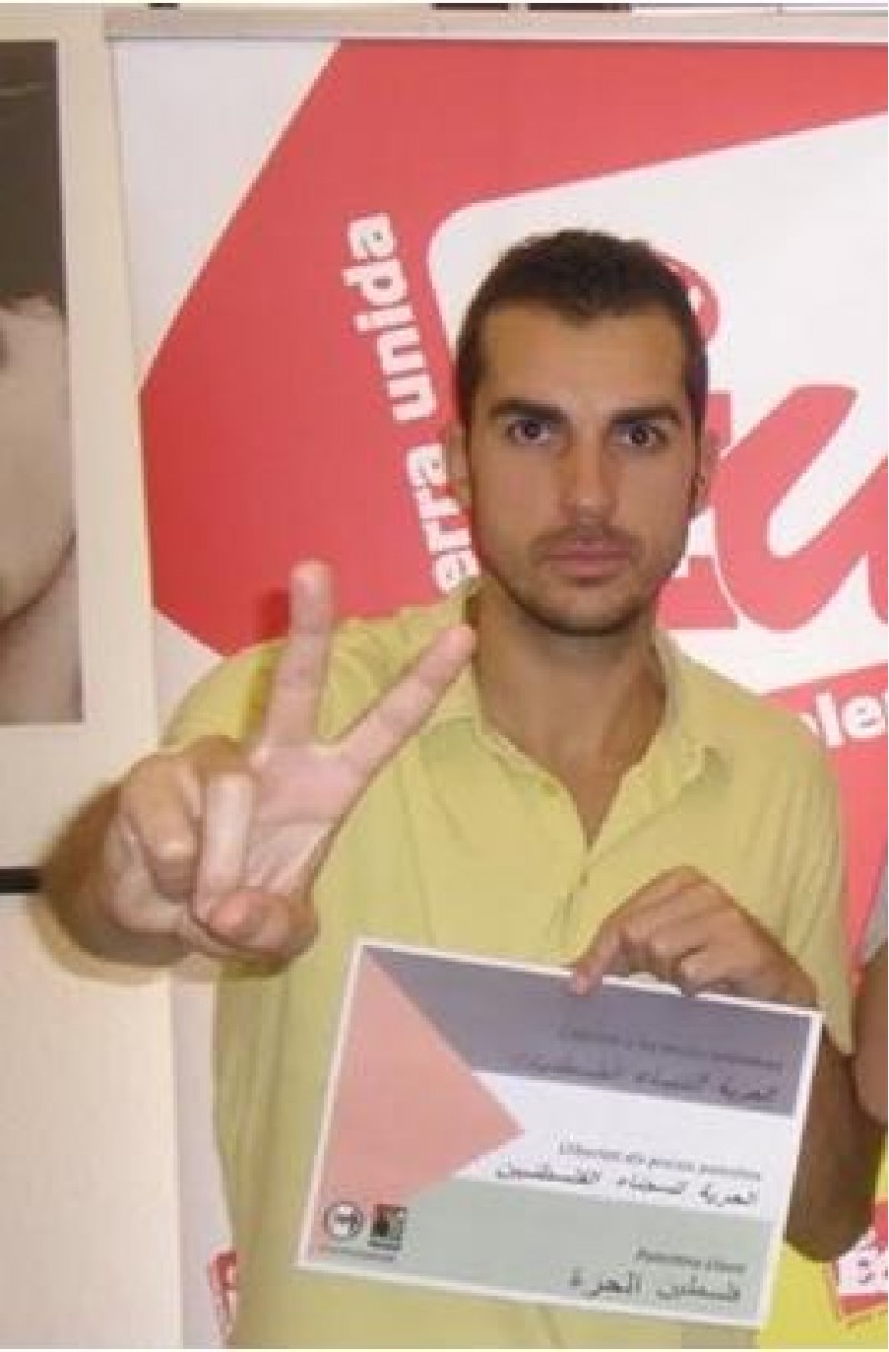 Cristian Santiago