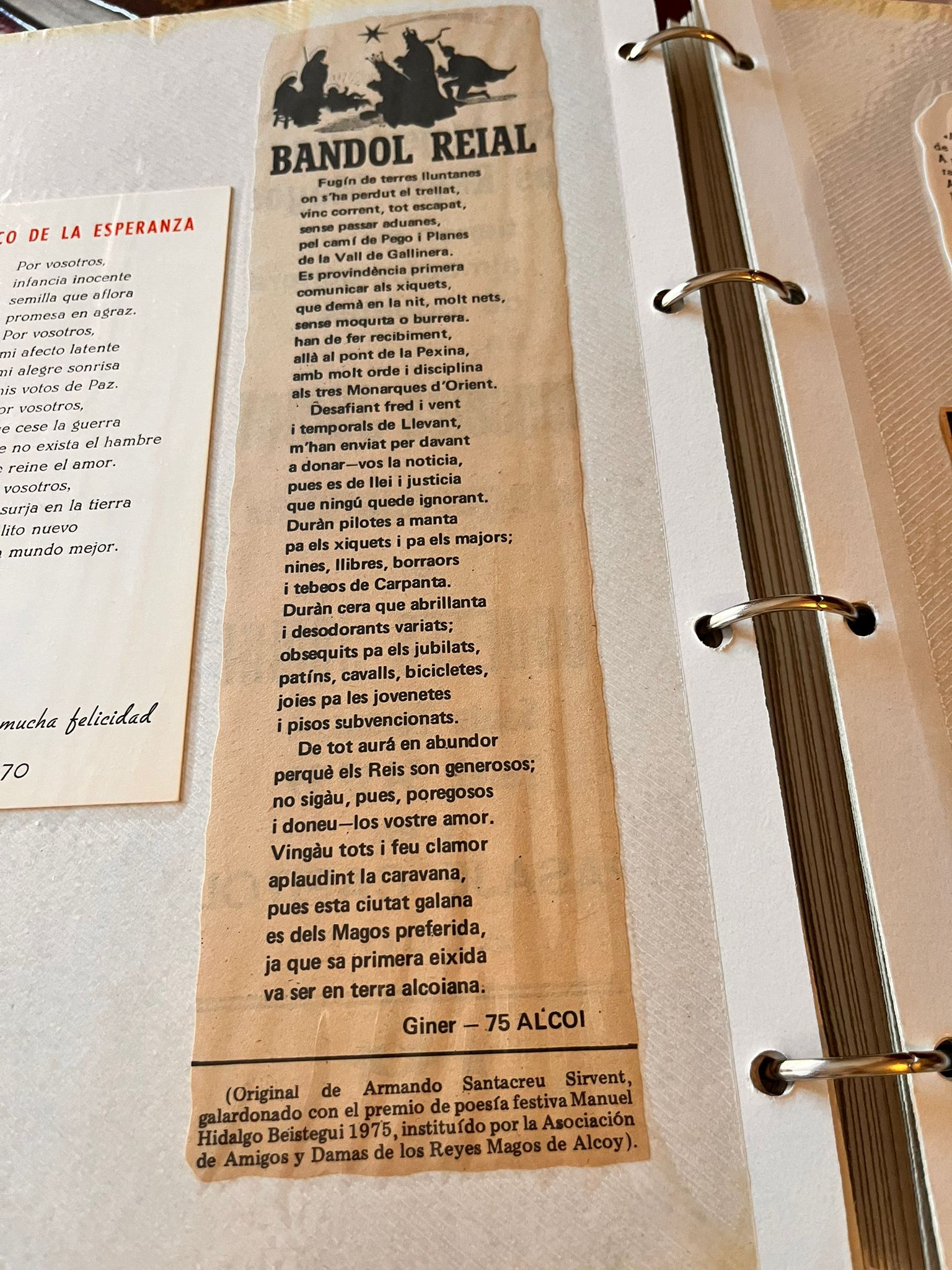 Ban Reial escrit per Armando 