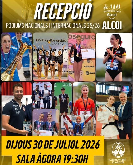 Cartell de la recepció celebrada demà dijous 30 de juliol