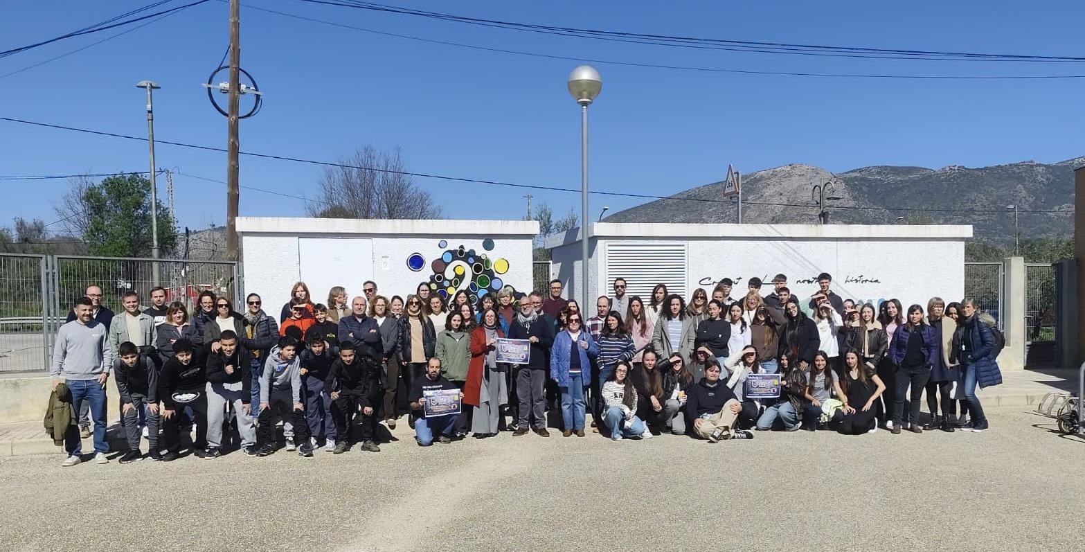 IES Serra de Mariola de Muro