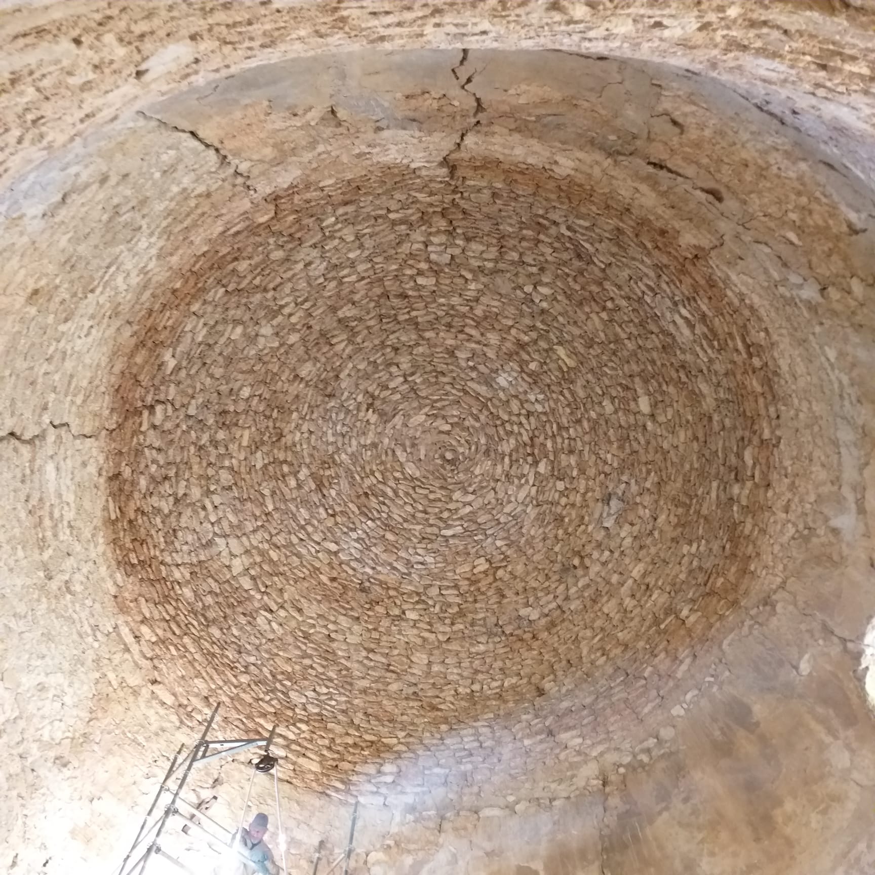 Interior de la cúpula